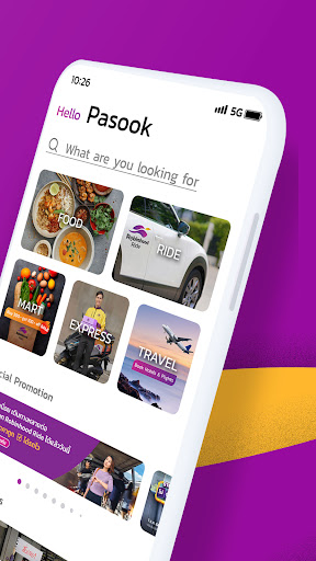 Robinhood Food, Ride & More Screen 2
