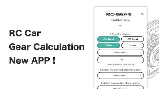 Android application RC-GEAR screenshort