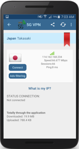 5G VPN Screen 2
