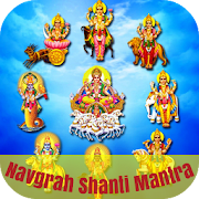 Top 22 Music & Audio Apps Like Navgrah Shanti Mantra - Best Alternatives