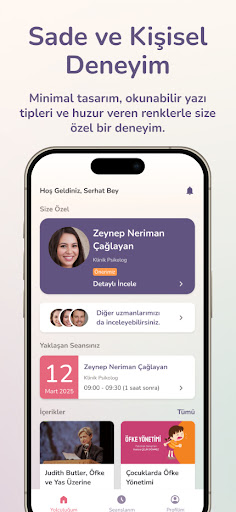 GetHarmonyApp screenshot 1