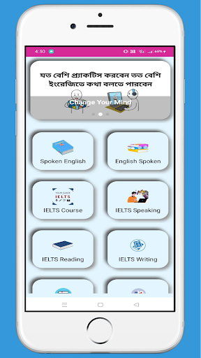 Android application Quick Learn English - Spoken screenshort