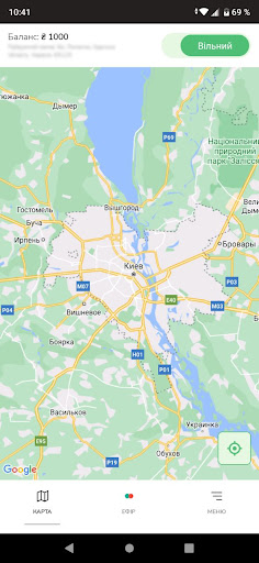 Ешка Таксі: Водій Screen 2
