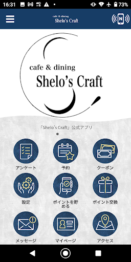 Android application Shelo's Craft screenshort