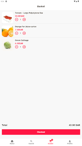 البقاله السعودية Screen 3
