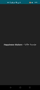 مؤسسة حكاية - Happiness Makers