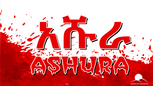 Android application Ashura - Interesting Stories screenshort