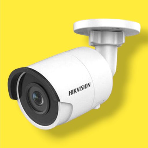 hikvision camera guide logo