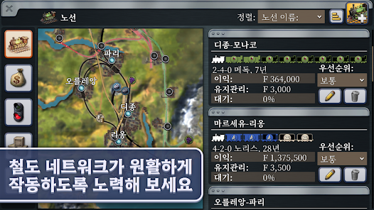 스크린샷 이미지