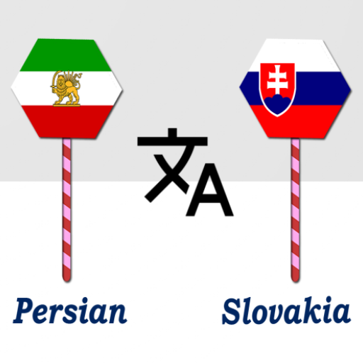 Persian To Slovakia Translator