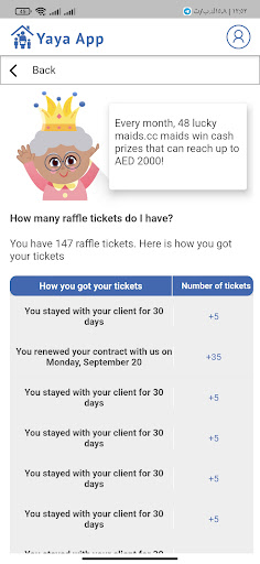 Yaya App Screen 3