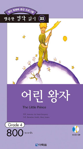 Logo https://play-lh.googleusercontent.com/3mk_ehMVMF9YNyeH-rirAPXbJWl5P9W4Dq-LZqkqAyejllPd8F3Agj2c6FZp4AY-LsPY