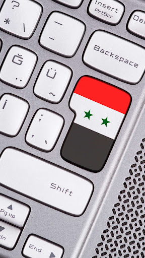 Android application syria flag screenshort