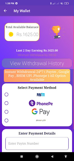 Scratch Card To Earn Money Screen 2
