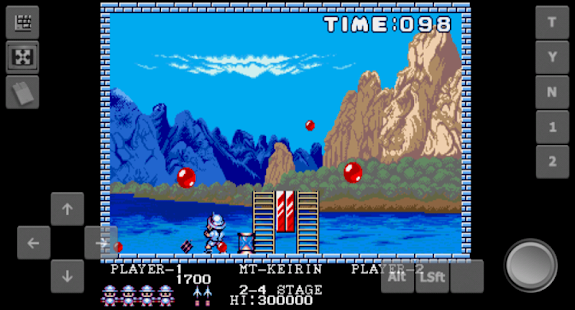Hataroid (Atari ST Emulator) Screenshot