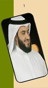 Mishary Full Quran MP3