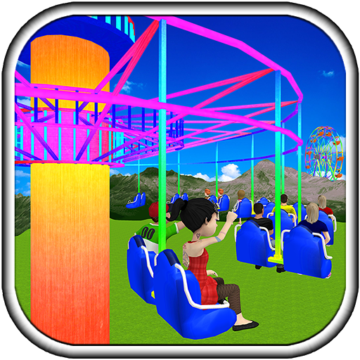 バーチャルファミリー遊園地の楽しいゲーム Google Play のアプリ