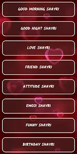 Love shayari hindi 2023