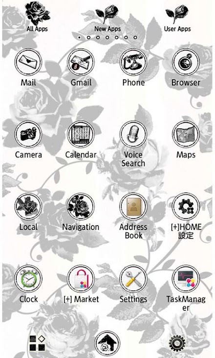 Chic Wallpaper Black Rose Screen 3