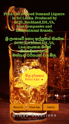 SL Liquor Prices