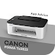 Canon Pixma Ts3522 App Advice - Androidアプリ