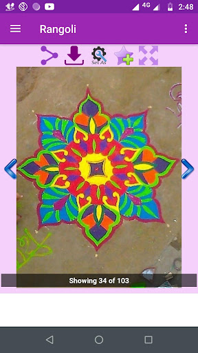 Rangoli Gallery Screen 3