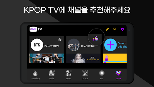 Captura 5 K-POP TV : idols in one place android