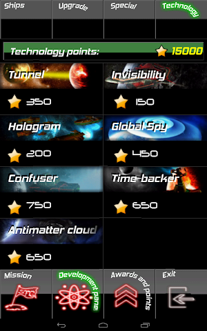 画像クリックでメニュー表示／非表示