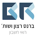 Cover Image of Download ברנס רצון ושות'  APK