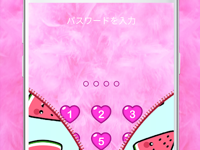 [最も人気のある！] ロック 画面 可愛い 壁紙 170854-ディズニー ロック 画面 可愛い 壁紙