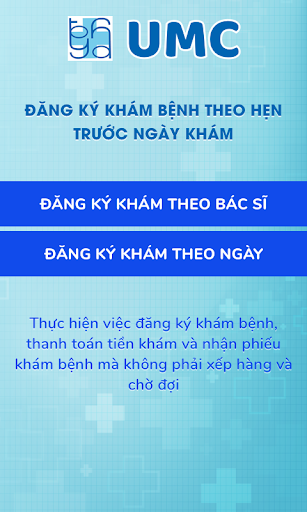 Android application UMC – Đăng Ký Khám Bệnh Online screenshort