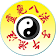 Chrono-Acupuncture Pro icon