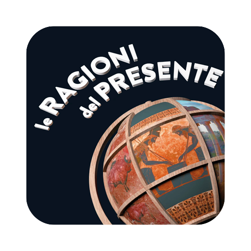 Le ragioni del presente logo