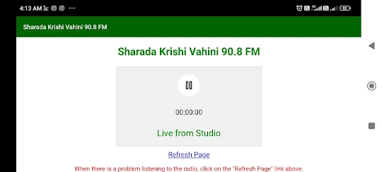 Sharada Krishi Vahini 90.8 FM