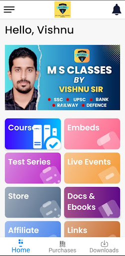 MS Classes Screen 2