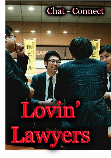 Lovin Lawyers