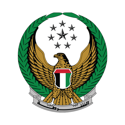 MOI UAE  Icon