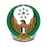 MOI UAE icon
