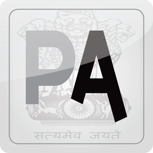 The Patents Act 1.2 Icon