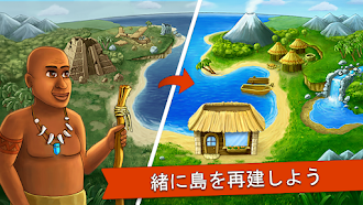 Game screenshot アーティファクト・クエスト - マッチ3 パズル ゲーム mod apk