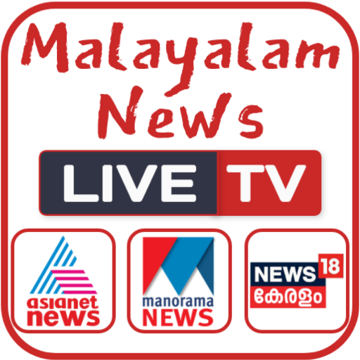 Malayalam News Live TV 247Malayalam News TV
