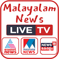 Malayalam News Live TV 247Malayalam News TV