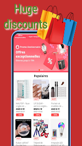AliSpecial mini e-shopping