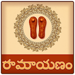 Ramayana In Telugu Apk