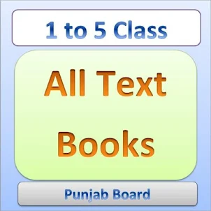 Text books for class 1 to 5