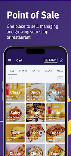 Safi | POS & ordering system. Screen 3