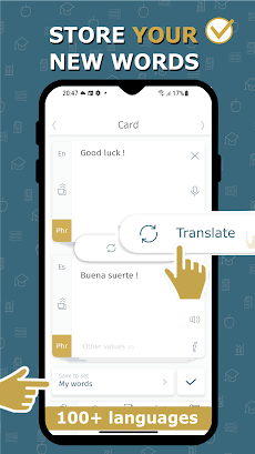 Flashcards app 単語を学ぶためのカードメーカーのおすすめ画像1