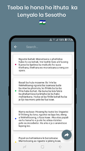 Lenyalo la Sesotho - Bochaba