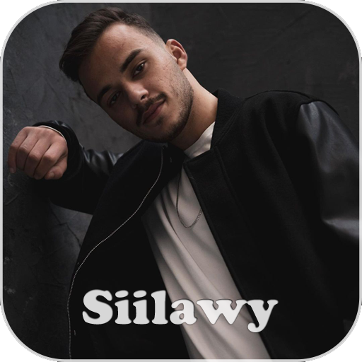 سيلاوي بدون نت مع الكلمات logo