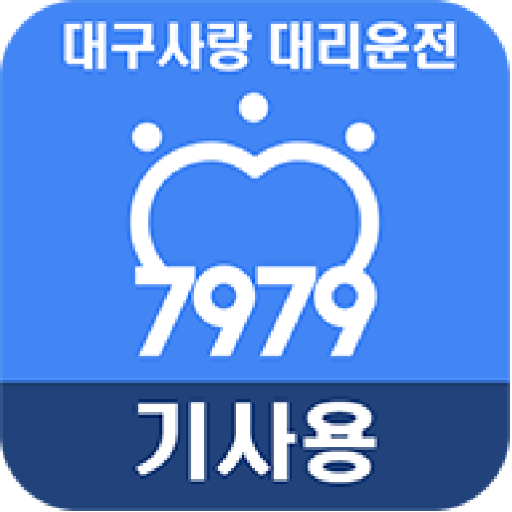 대구사랑 기사앱 logo